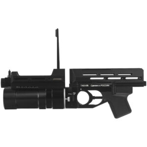 AK Grenade Launcher TAG-015